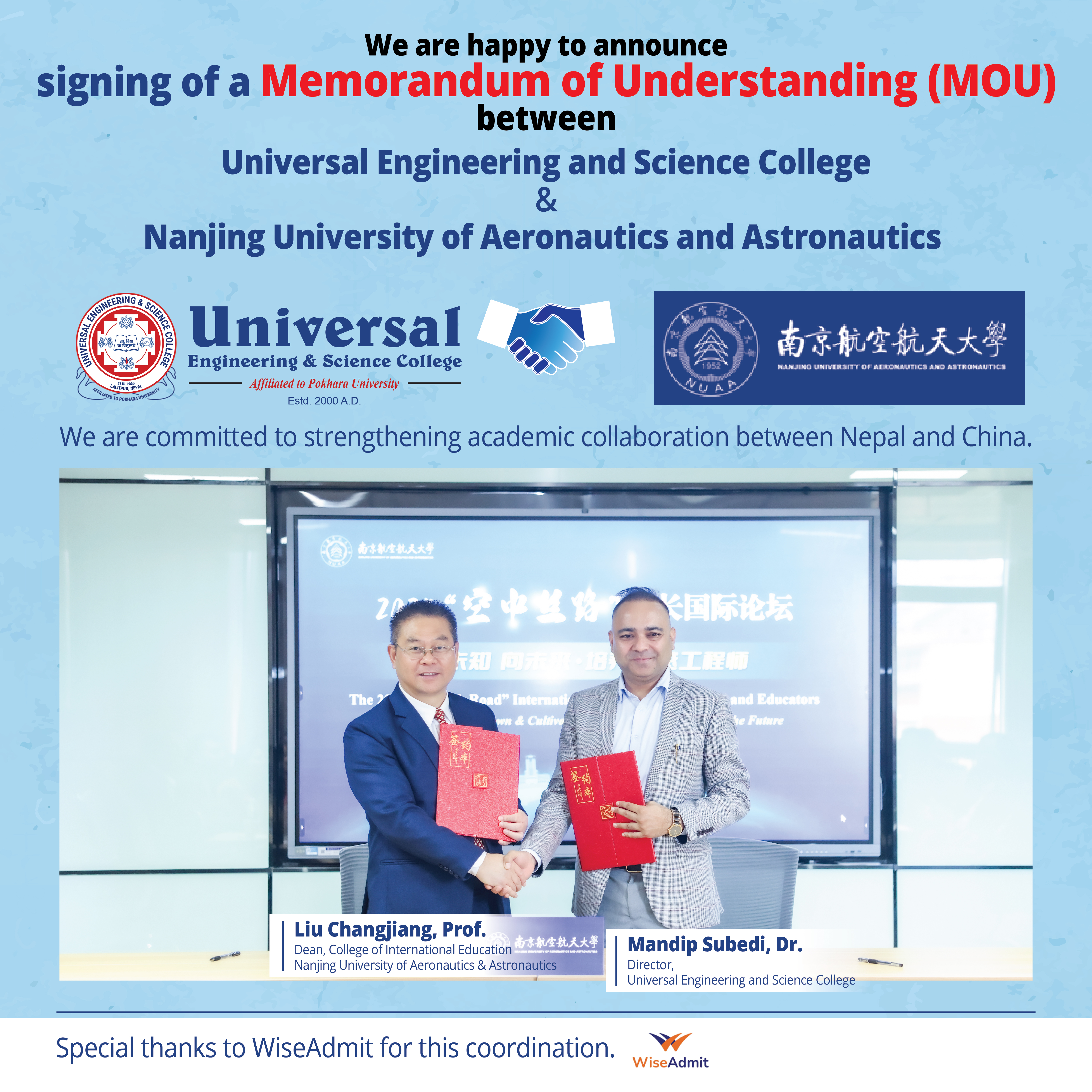 Universal Engineering and Science College Signs MoU with Nanjing University of Aeronautics and Astronautics, China